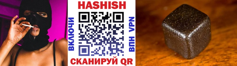 Купить наркотики сайты Сафоново mega ТОР  Гашиш  Канабис  Cocaine  СК  Псилоцибиновые грибы 