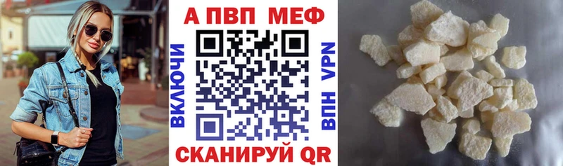 А ПВП СК  Сафоново 