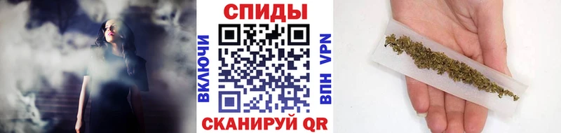 БУТИРАТ жидкий экстази  Сафоново 