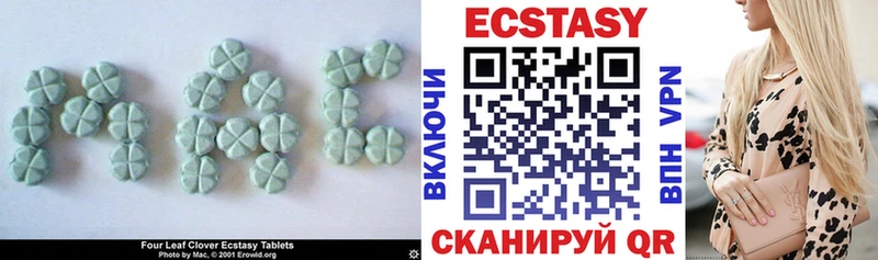 Ecstasy Дубай  закладки  Сафоново 