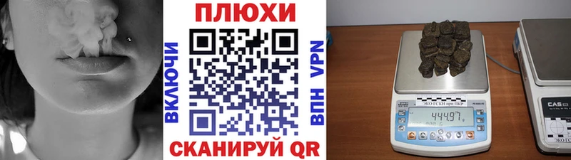 Гашиш hashish  ссылка на мегу tor  Сафоново  купить наркотики цена 