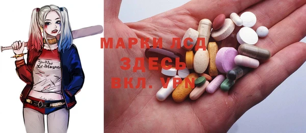 героин Володарск