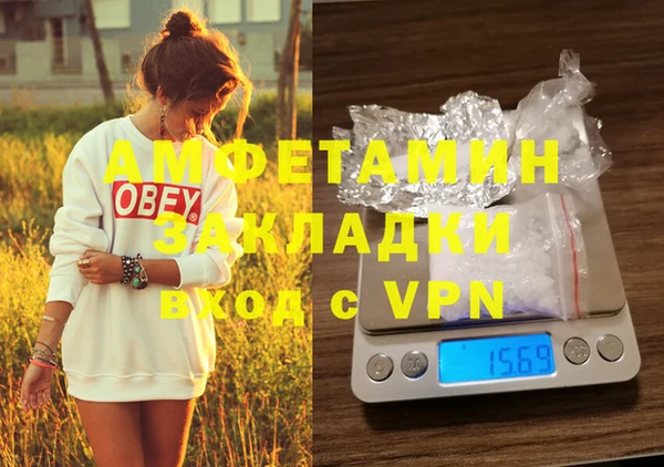a pvp Верея