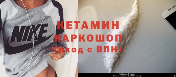 ECSTASY Верхнеуральск