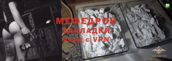 ECSTASY Верхнеуральск