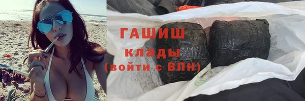 ECSTASY Верхнеуральск