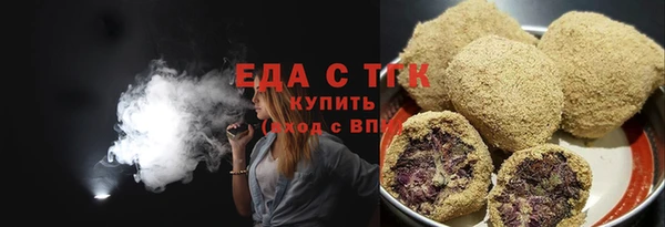 ECSTASY Верхнеуральск