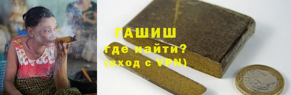 ECSTASY Верхнеуральск