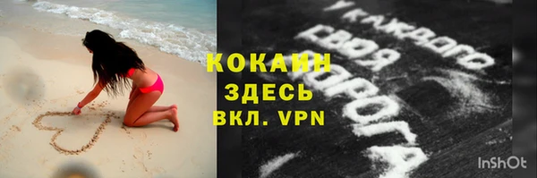 a pvp Верея
