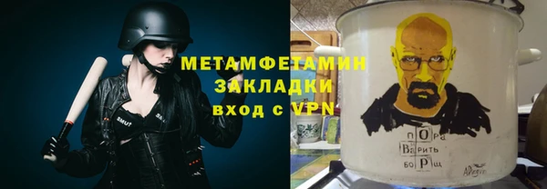ECSTASY Верхнеуральск