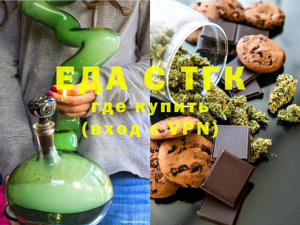 ECSTASY Верхнеуральск