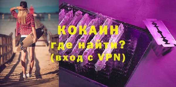 ECSTASY Верхнеуральск