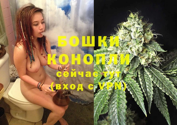 ECSTASY Верхнеуральск