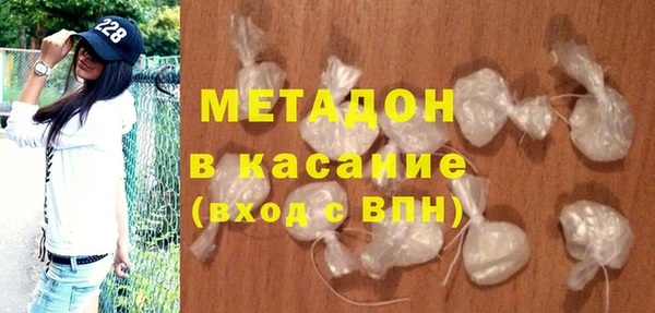 a pvp Верея