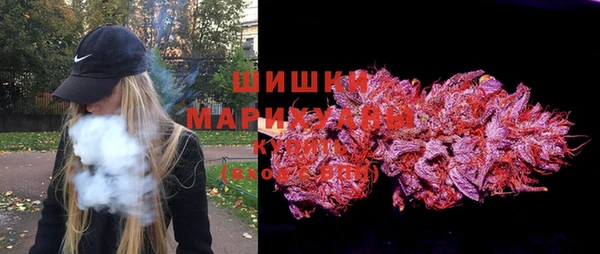 ALPHA-PVP Верхний Тагил