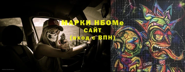 a pvp Верея