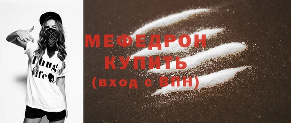ECSTASY Верхнеуральск