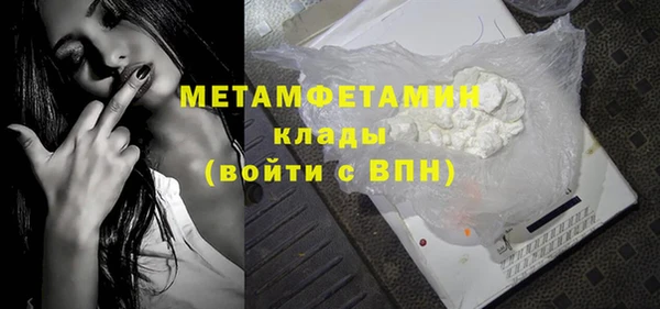 a pvp Верея