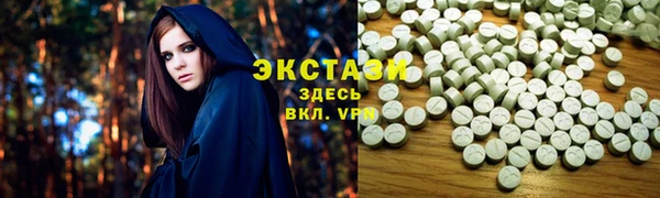 героин Володарск