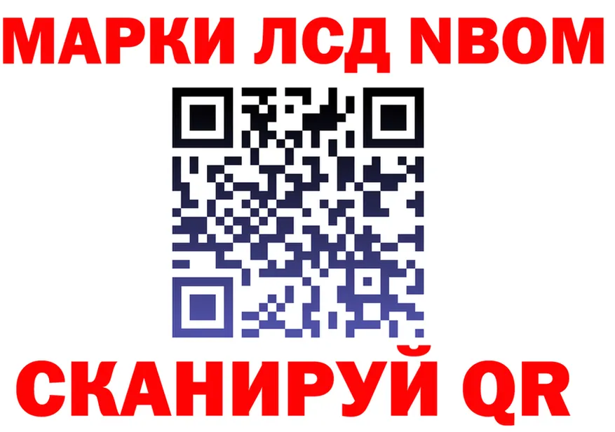 А ПВП СК КРИС зеркало это OMG Сафоново