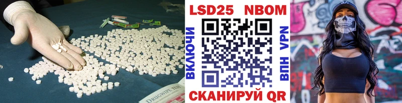 omg как войти  Сафоново  Лсд 25 экстази кислота 
