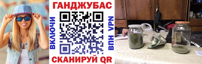 купить   Сафоново  Бошки Шишки SATIVA & INDICA 